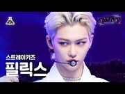 "Thunderous" MBC Music Festival Dec. 31