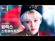 "Thunderous" SBS Gayo Daejeon Dec. 25