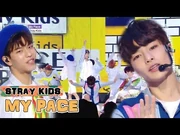 Show! Music Core Ago. 11, 2018