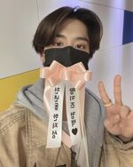 @realstraykids Mar. 22