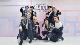 @Stray_Kids Jan. 1