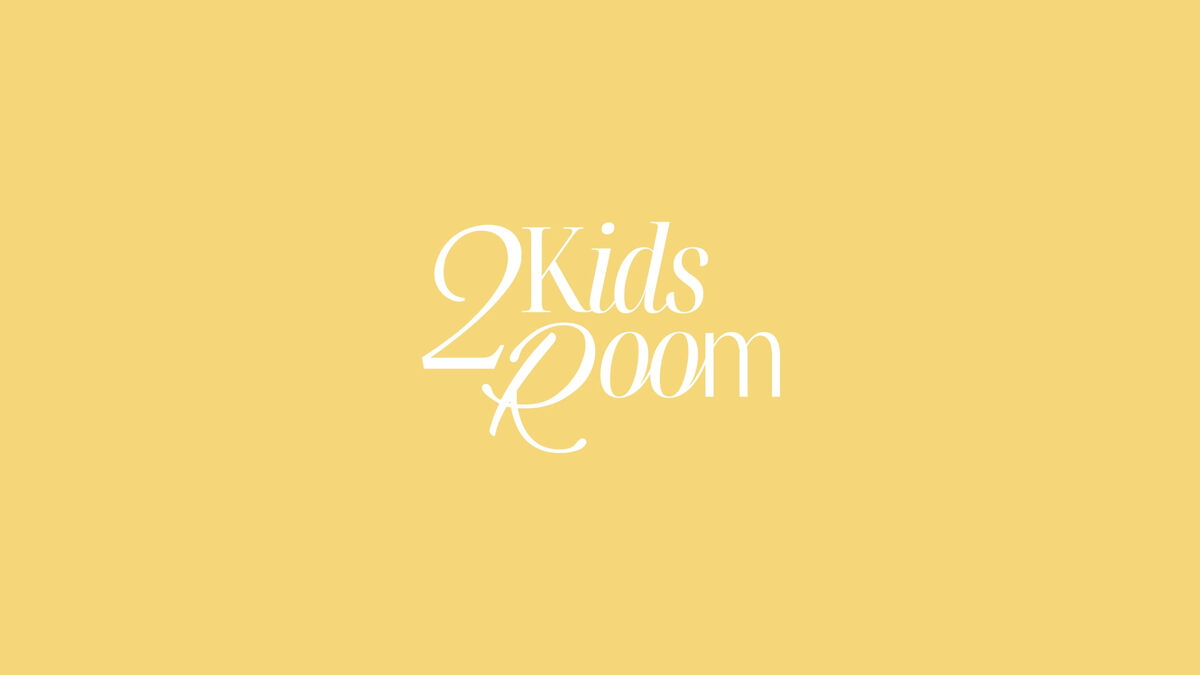 2 Kids Room | Stray Kids Wiki | Fandom