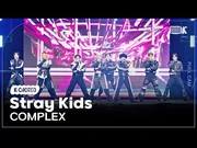 "COMFLEX" Music Bank Global Festival 2025 in Japan Dec. 14