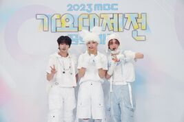 DanceRacha Twitter 240101