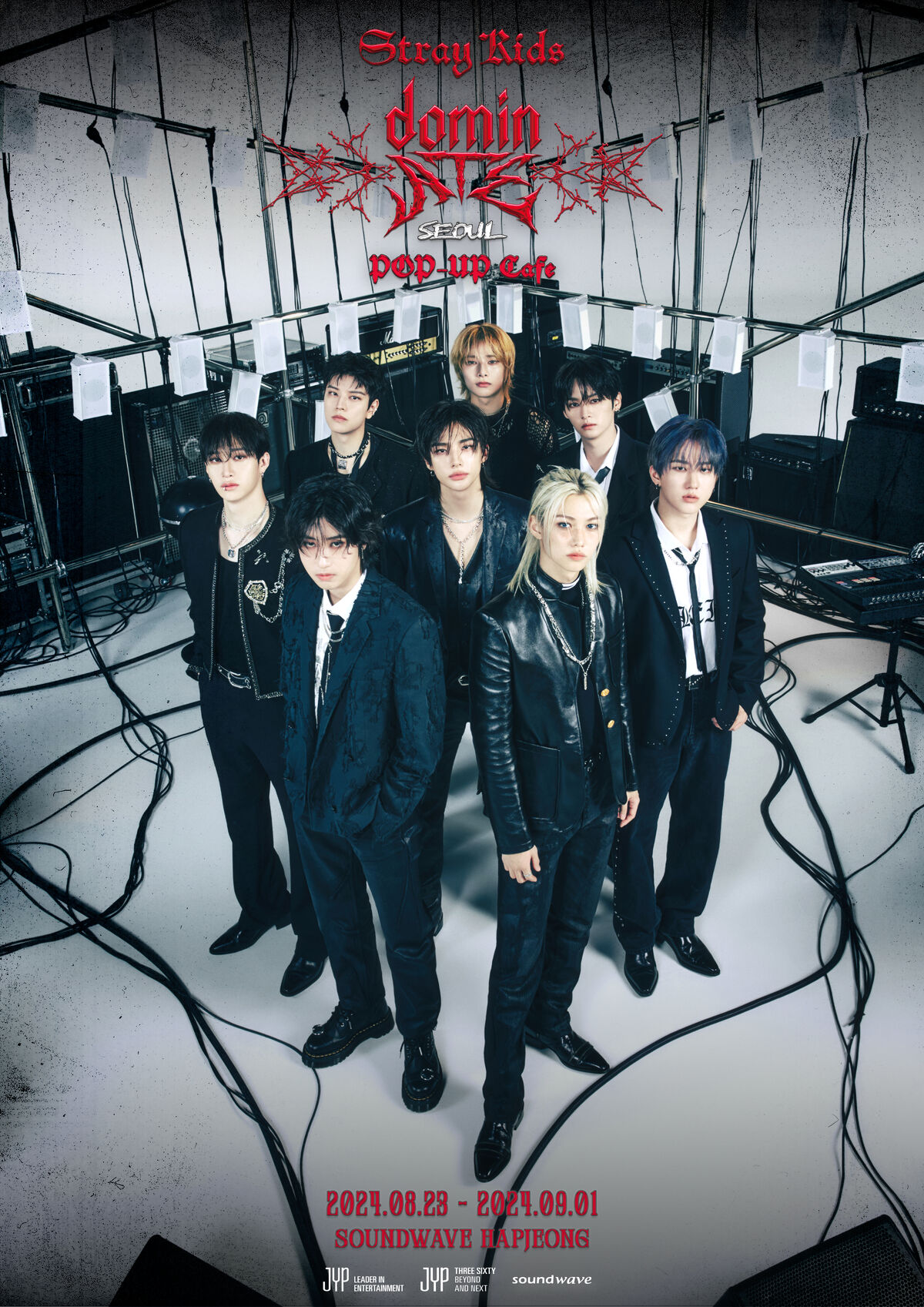 Stray Kids - straykids 韓国　ATE popup Stray Kids 'ATE' POP-UP STORE | From. Stray Kids - YouTube