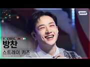 "24 to 25" SBS Gayo Daejeon Dec. 25