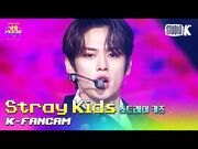 "MANIAC" KBS Song Festival Dec. 16