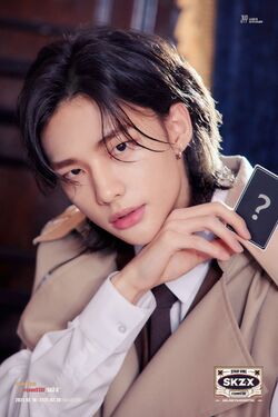 Pocamarket, Stray Kids HYUNJIN Stray Kids 1ST #LoveSTAY SKZ