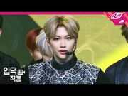 "MIROH" M!Countdown Apr. 4