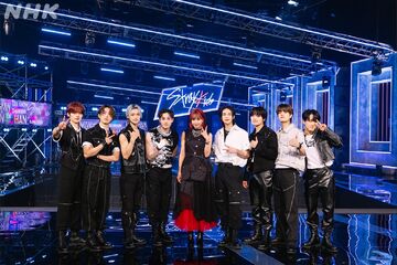 Venue101 Presents StrayKids 5-STAR LIVE | Stray Kids Wiki