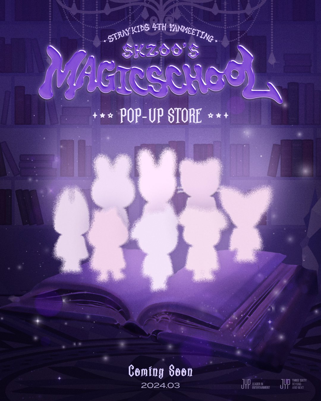 SKZOO'S MAGIC SCHOOL POP UP STORE/Gallery | Stray Kids Wiki | Fandom SKZOO'S MAGIC SCHOOL POP UP STORE/Gallery | Stray Kids Wiki | Fandom