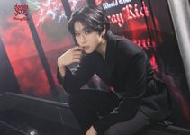 HAN D-1