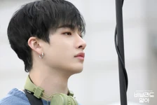 Bang Chan
