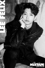 Mixtape (2)