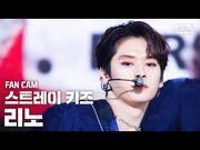 "Back Door" Inkigayo Oct. 11
