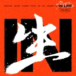 IN LIFE Digital Cover