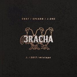 J:/2017/mixtape
