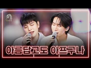 Broadcast