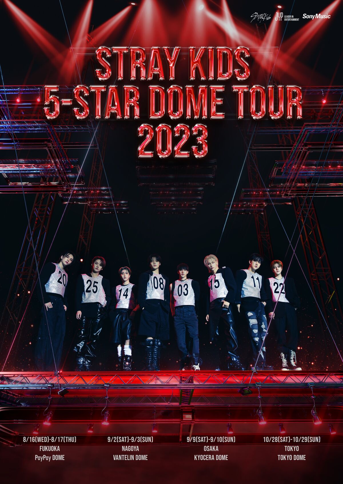 5-STAR Dome Tour 2023 | Stray Kids Wiki | Fandom