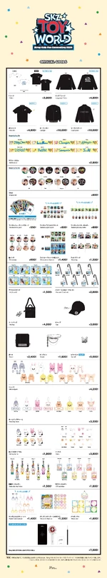 Official Goods (Kyocera Dome)