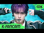 "MANIAC" Music Bank Mar. 18
