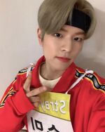 @realstraykids Dec. 16