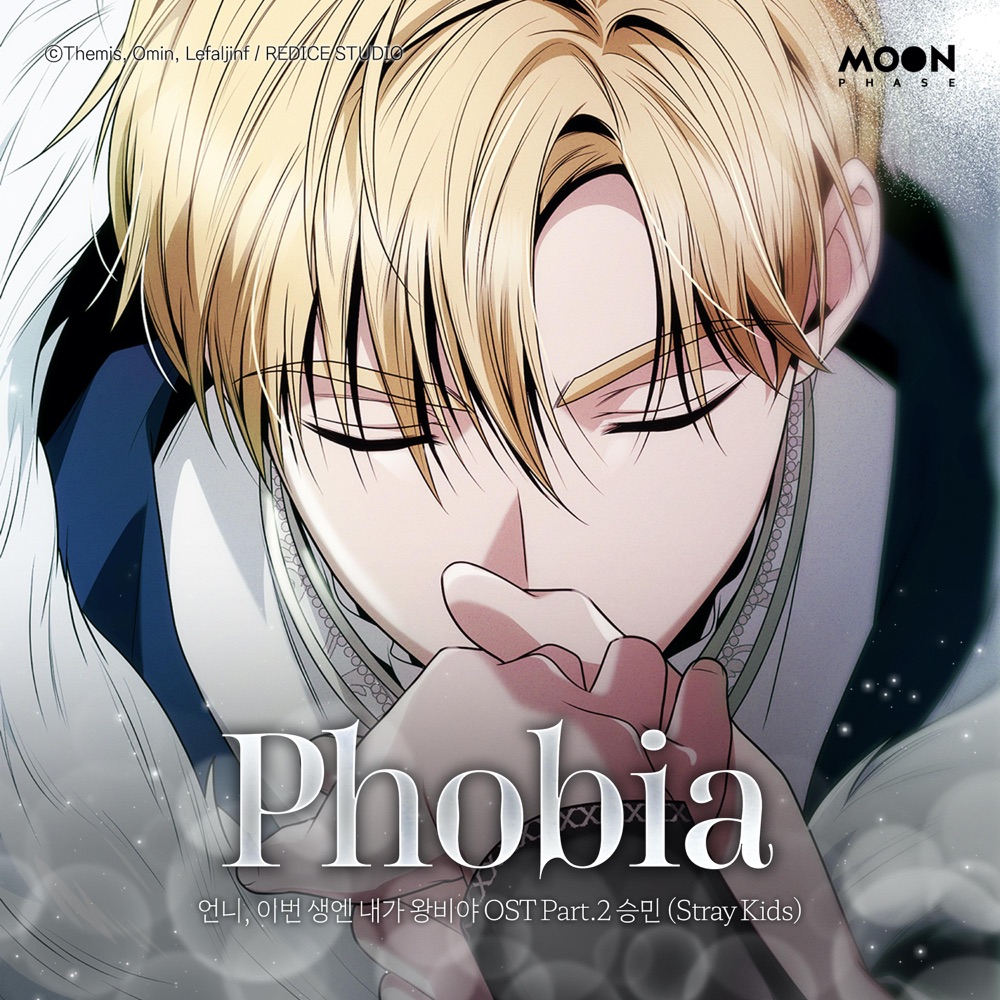 Pheromone Phobia Manga Reviews | Anime-Planet