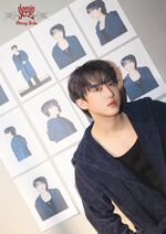 Changbin D-2
