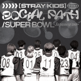 Social Path MV