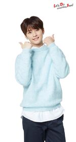 Lotte Duty Free May