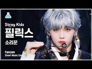 "Thunderous" Show! Music Core Aug. 28