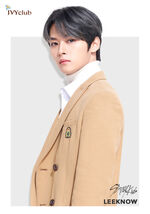 IVY Club May