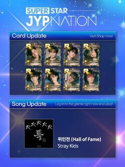 SuperStar JYPNATION/Gallery | Stray Kids Wiki | Fandom