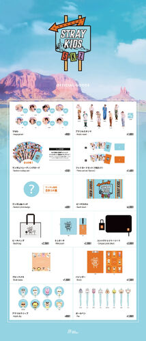JYP JAPAN POPUP STORE | Stray Kids Wiki | Fandom