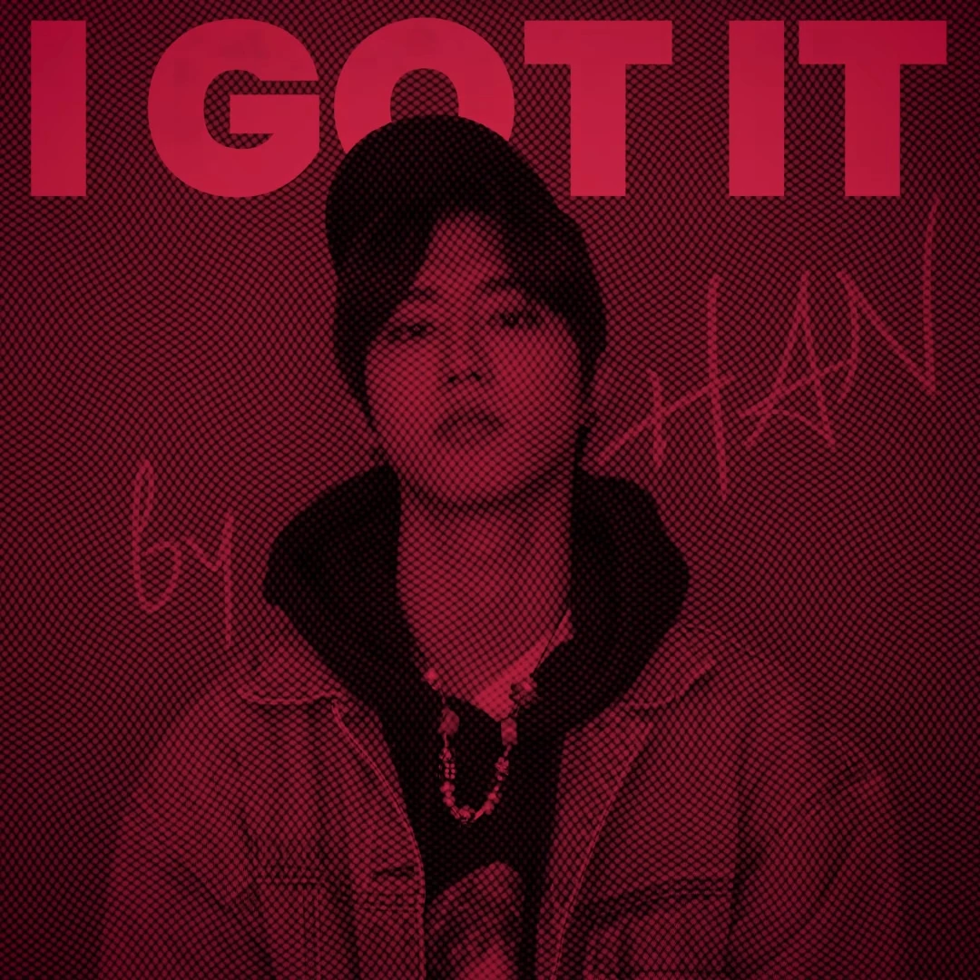 Перевод песни i like it stray kids