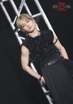 I.N D-1