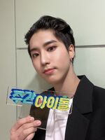 @weeklyidol_ Mar. 21