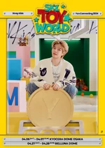 Seungmin