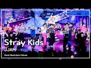 "JJAM" Show! Music Core Aug. 10