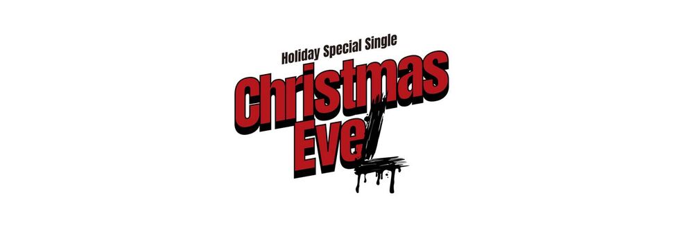 straykids リノ Christmas Evel interpark CD