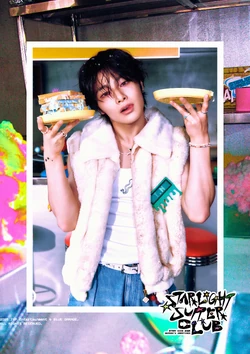 Season's Greetings/Gallery | Stray Kids Wiki | Fandom