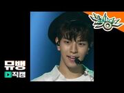 "My Pace" M!Countdown Aug. 24