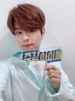 @mbcweeklyidol Oct. 7