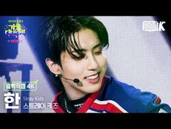 アイドル Stray Kids han Han (Stray Kids) | Kpop Wiki | Fandom