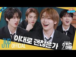 SKZ CODE Ep.45