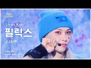 "JJAM" Show! Music Core Aug. 10
