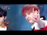 Music Bank Nov. 17, 2023