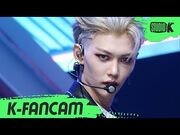 "God's Menu" Music Bank Jun. 19