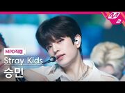 "MANIAC" M!Countdown Mar. 31