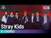 "Side Effects" + "Double Knot" KBS Song Festival Dec. 27